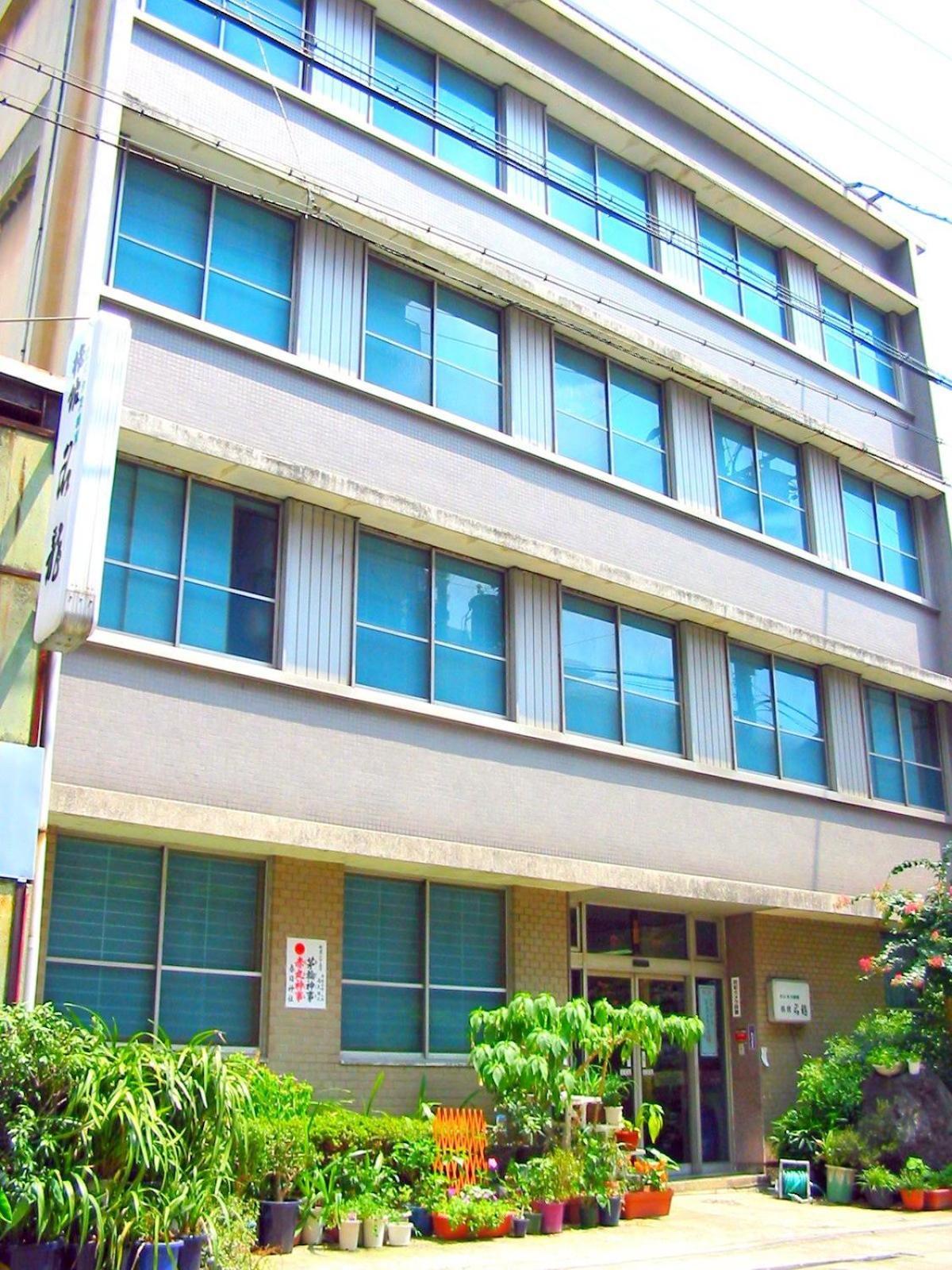 Ryokan Meiryu Nagoya Dış mekan fotoğraf
