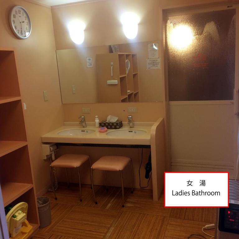 Ryokan Meiryu Nagoya Dış mekan fotoğraf