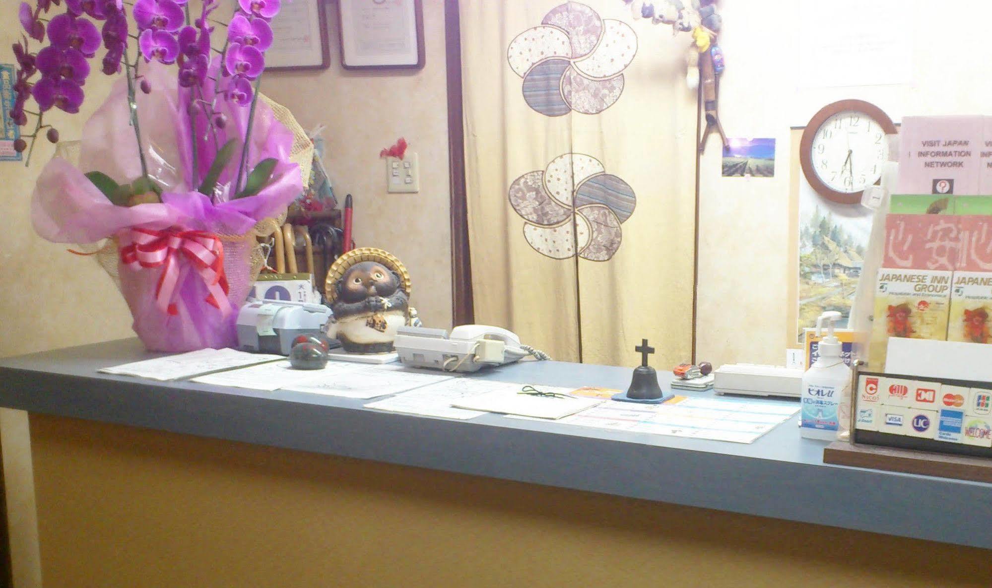 Ryokan Meiryu Nagoya Dış mekan fotoğraf