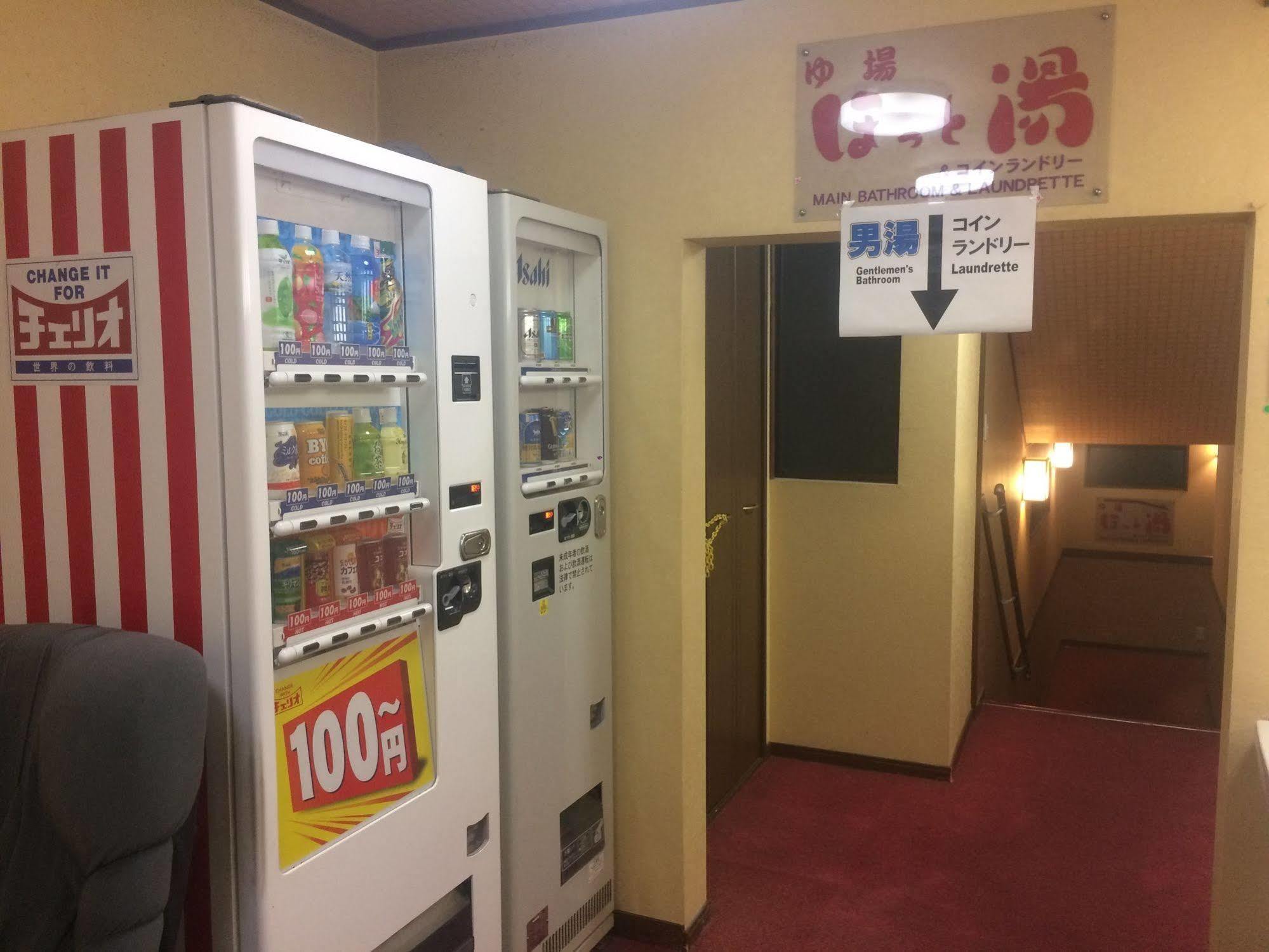 Ryokan Meiryu Nagoya Dış mekan fotoğraf